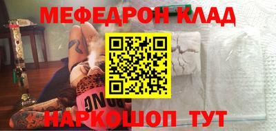 jwh Бугуруслан