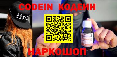 jwh Бугуруслан