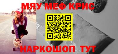 jwh Бугуруслан