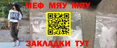 jwh Бугуруслан