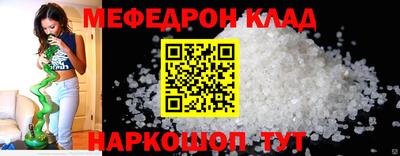 МДПВ Бузулук