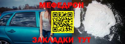 МДПВ Бузулук