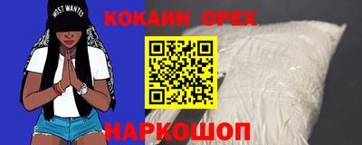 МДПВ Бузулук