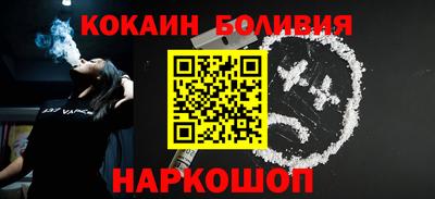 мет Будённовск