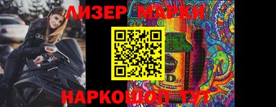 jwh Бугуруслан