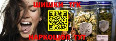 jwh Бугуруслан