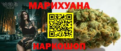 мет Будённовск