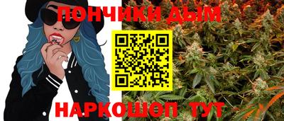 jwh Бугуруслан