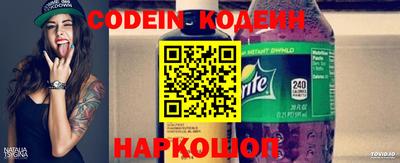 jwh Бугуруслан