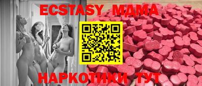 МДПВ Бузулук