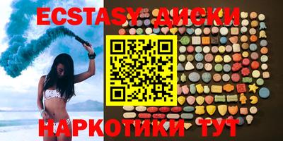 мет Будённовск