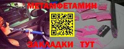 jwh Бугуруслан