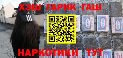 jwh Бугуруслан