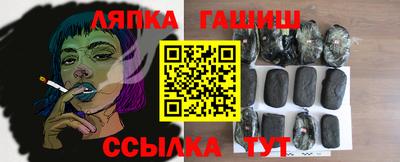 jwh Бугуруслан