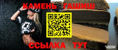 мет Будённовск