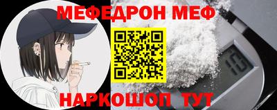 МДПВ Бузулук