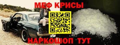 jwh Бугуруслан