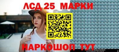 МДПВ Бузулук