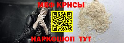 МДПВ Бузулук